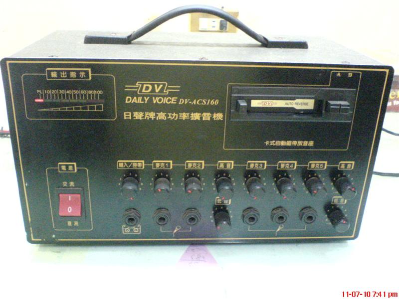 DSC00323 (中型).JPG