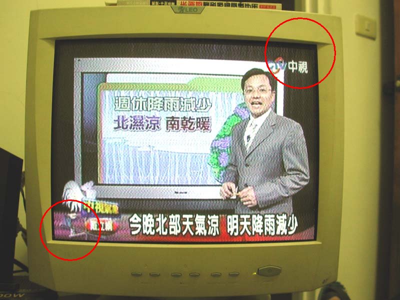 tv02.jpg