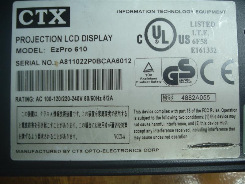 1.CTX LCD  投影機.JPG