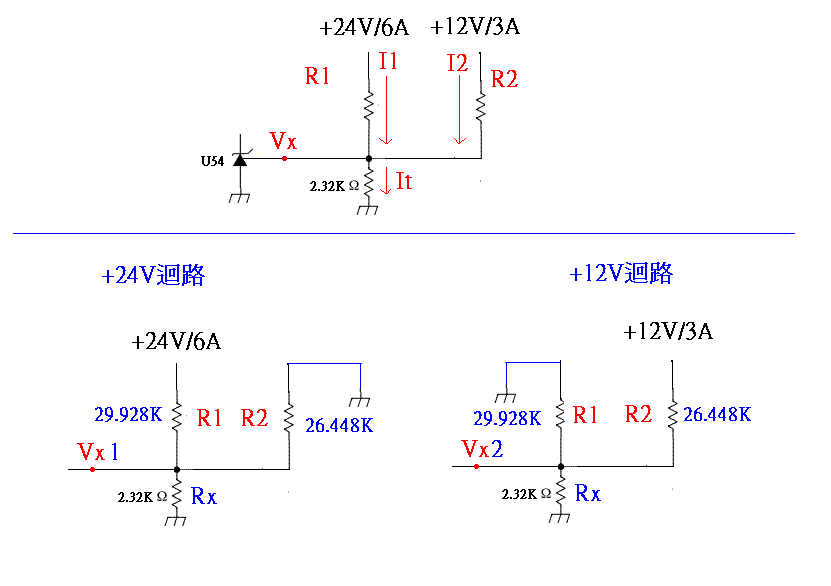 多路電壓取樣2.GIF