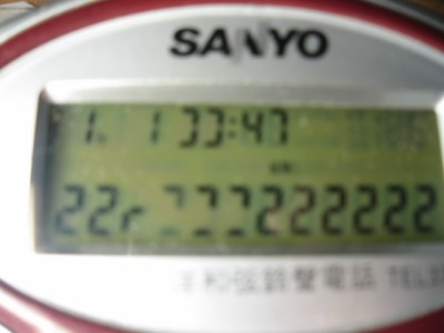 sanyo1f [1600x1200].jpg