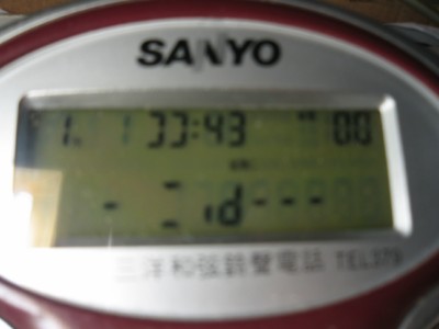 sanyo1g [1600x1200].jpg