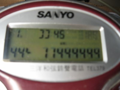 sanyo1d [1600x1200].jpg