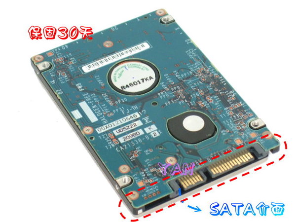 sata-1b.jpg