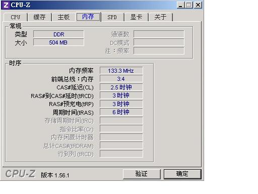 2400N-RAM.jpg