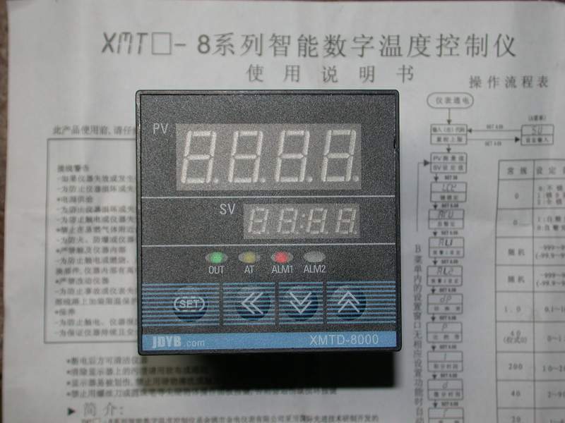 正常研究中~PID 控溫 ~85元RMB