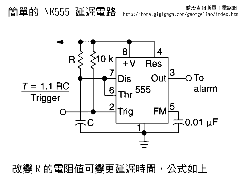 555-SimpleDelay.gif