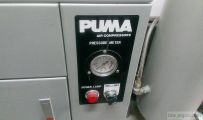 PUMA 靜音式箱型 空壓機 3HP 含儲氣桶