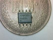 （求助零件）CMOSFET APM4548A