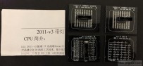 Intel 2011-3 2011針 假負載 帶燈負載 全套組