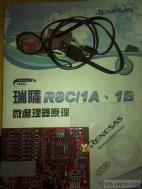 MCU R8C1A1B開發版 (台北面交)