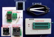 TL866CS BIOS燒錄器 PCB50 MF47T指針表 淘寶代購