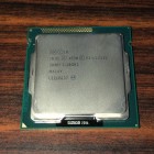 intel Xeon E3-1225 V2 1155